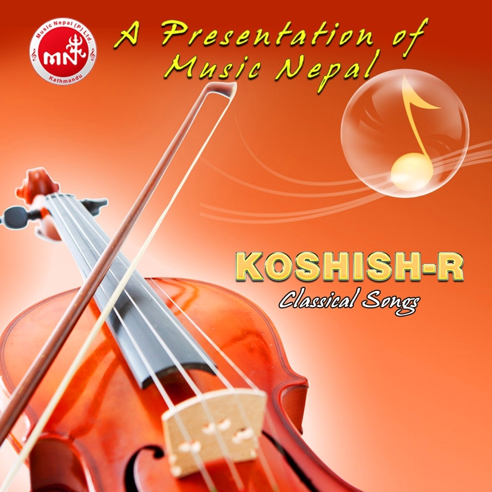 Koshish R