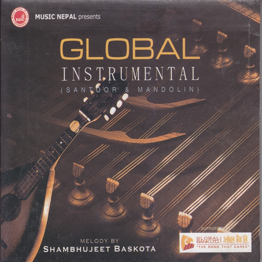 Global Instrumental