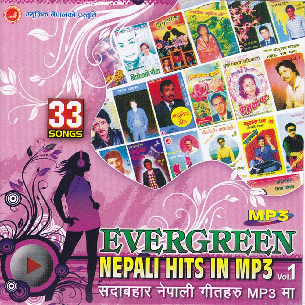 Evergreen Nepali Hits In MP3 1