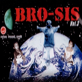 BRO-SIS III