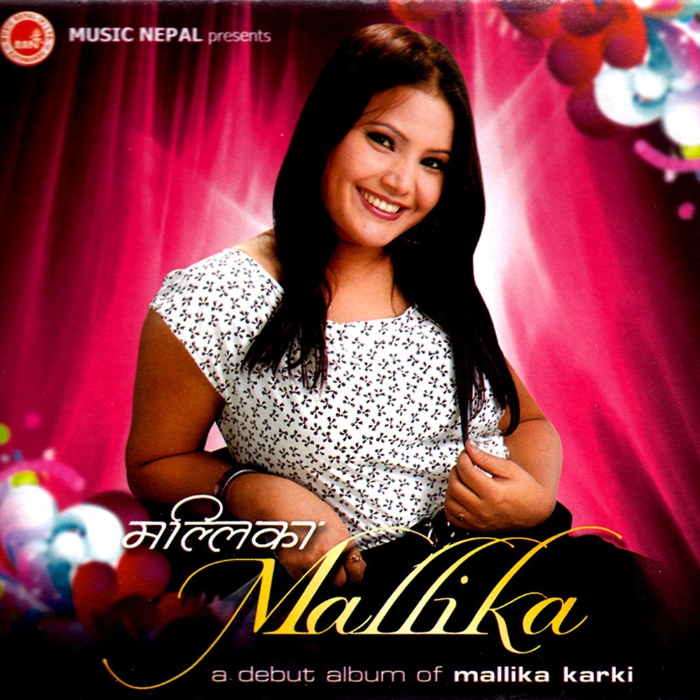 Mallika