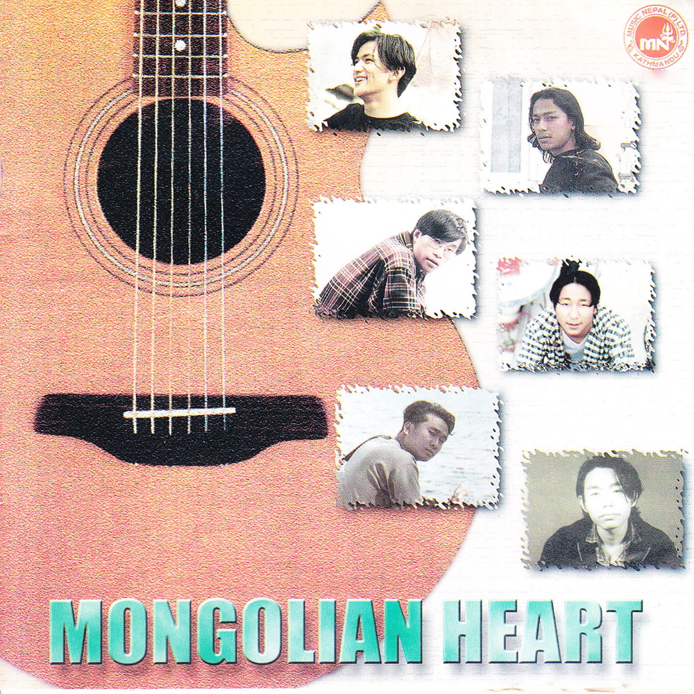 Mongolian Heart 1