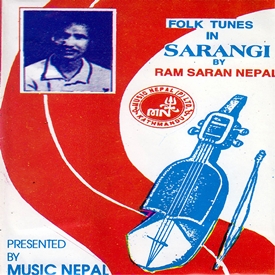 Ram Saran Nepali Ka Lok Dhun