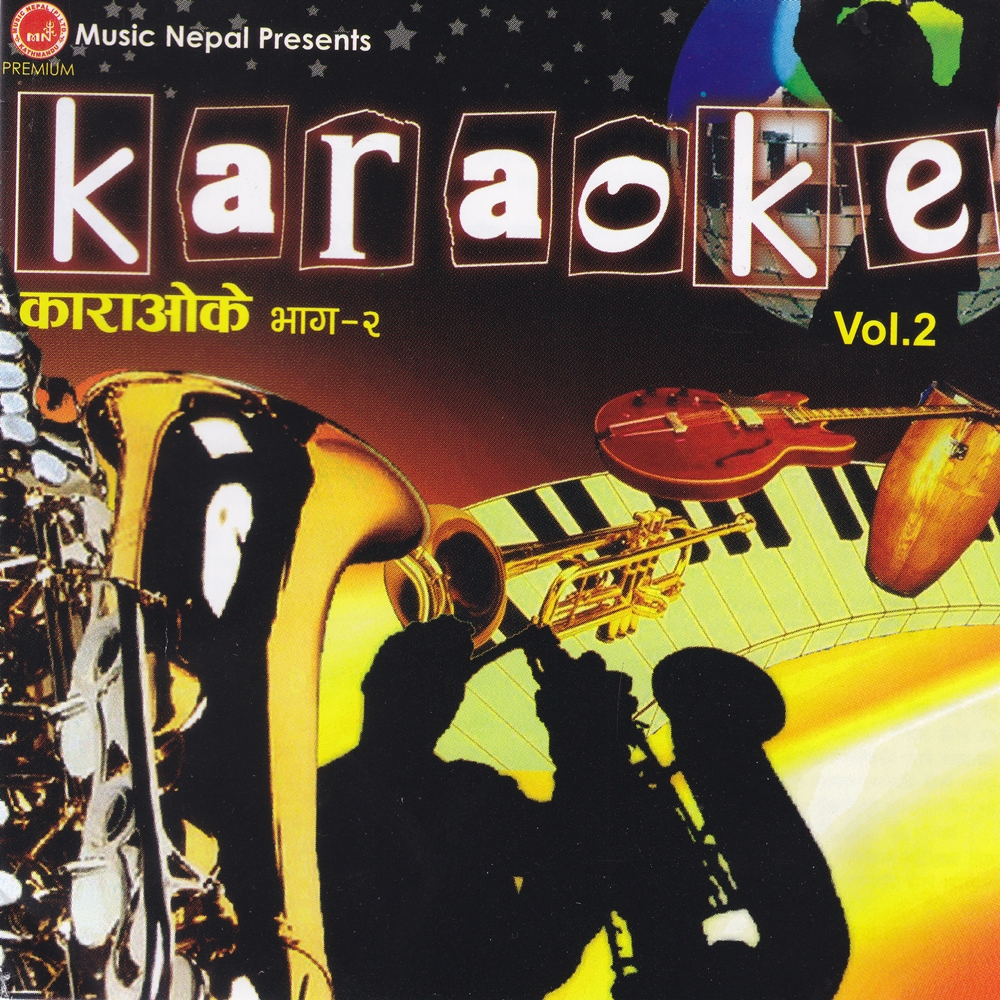 Karaoke Vol-2