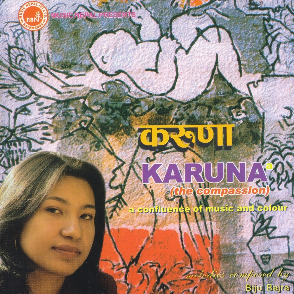 Karuna