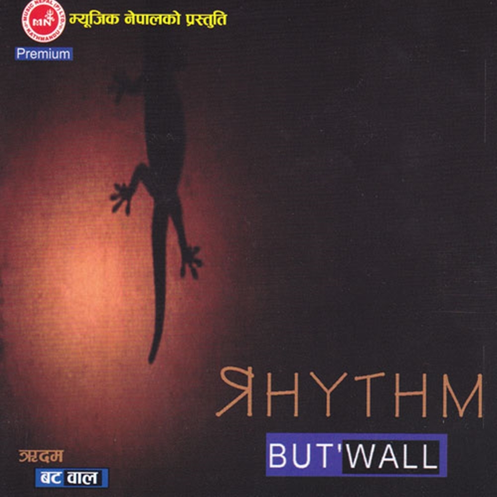 Rhythm Batawal