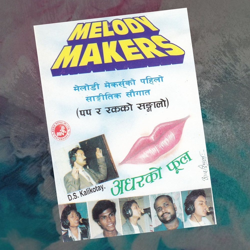 Melody Makers-Aadharko Phool