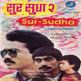 Sur Sudha Ka Sastriye Dhunharu-2