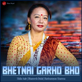 Bhetnai Garho Bho