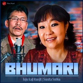 Bhumari
