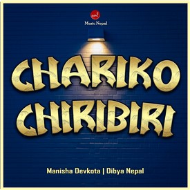 Chariko Chiribiri