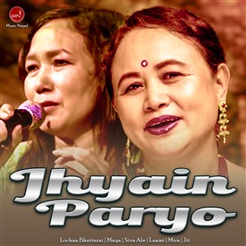 Jhyain Paryo
