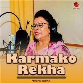 Karmako Rekha