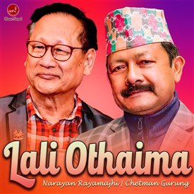 Lali Othaima