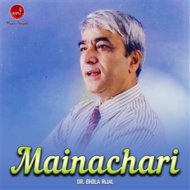 Mainachari