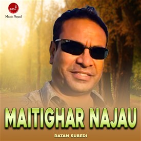 Maitighar Najau