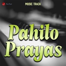 Pahilo Prayas