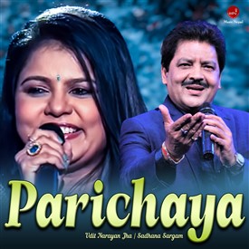 Parichaya