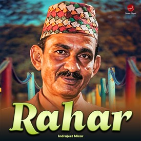 Rahar-Film