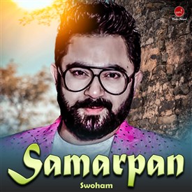 Samarpan-Film