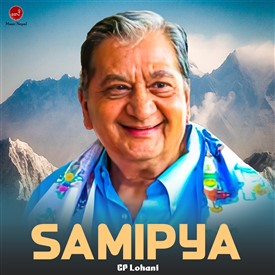 Samipya