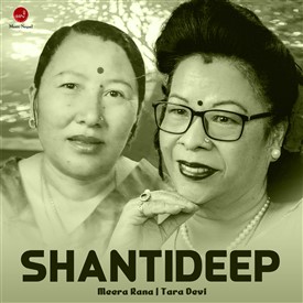 Shantideep