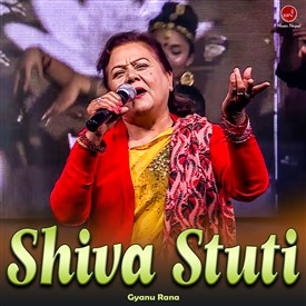 Shiva Stuti
