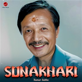 Sunakhari