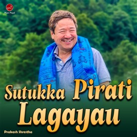 Sutukka Pirati Lagayau