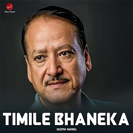 Timile Bhaneka