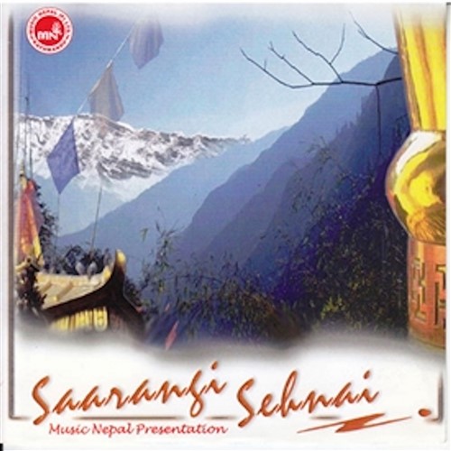 Sarangi Sahanai