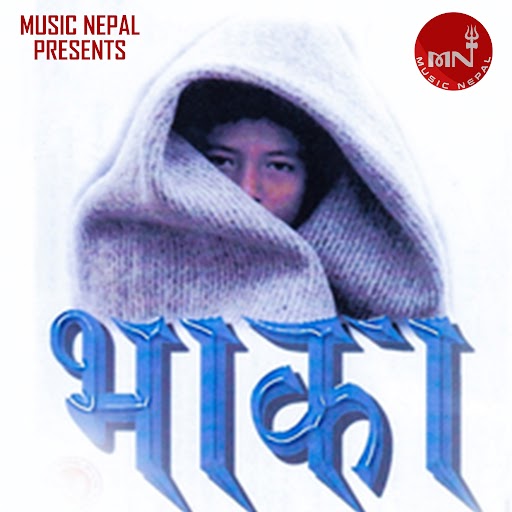 Bhaka