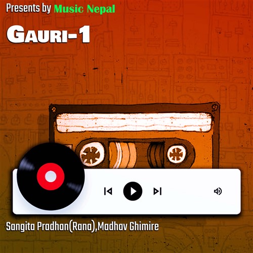 Gauri-1