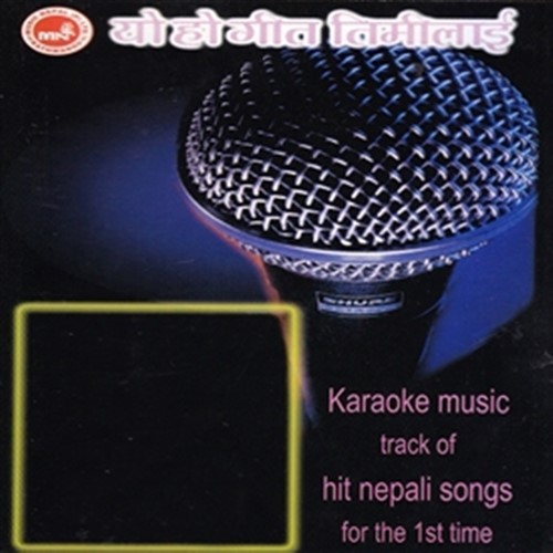 Karaoke-1