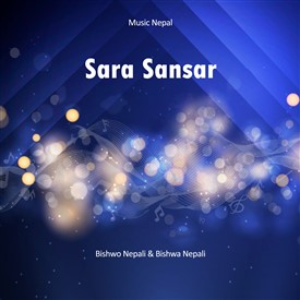 Sara Sansar