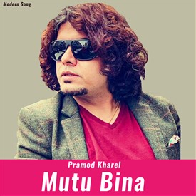 Mutu Bina