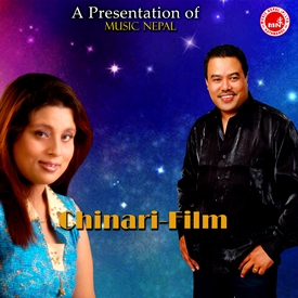 Chinari-Film