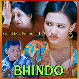 Bhindo