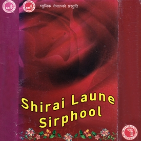 Shirai Laune Sirphool