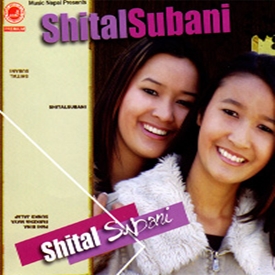 Shital Subani