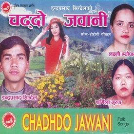 Chaddo Jawani