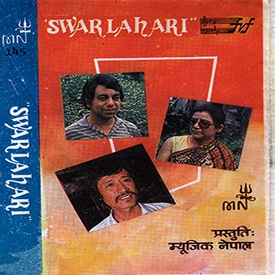 Swarlahari