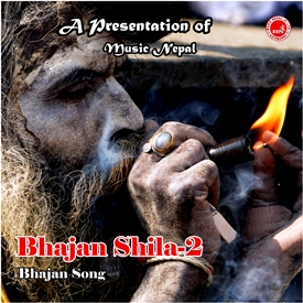 Bhajan Shila-2