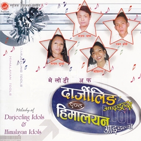 Melody Of Dargeeling/Himalayan Ideals