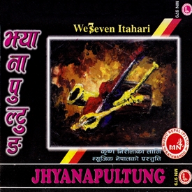 Jhyana Pultung