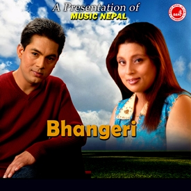 Bhangeri