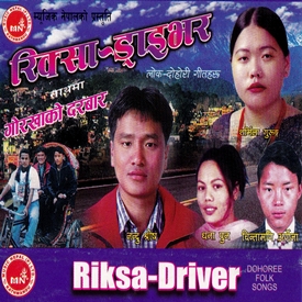 Riksa Driver