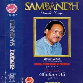 Sambandha