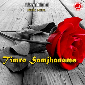 Timro Samjhanama