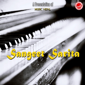 Sangeet Sarita